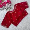 Khatli 1 By Ruhi Velvet Hand Work Wedding Wear Blouse Wholesale Price In Surat